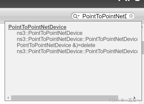 搜索PointToPointNetDevice