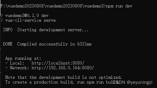 别处拿来的VUE项目 npm run serve报错