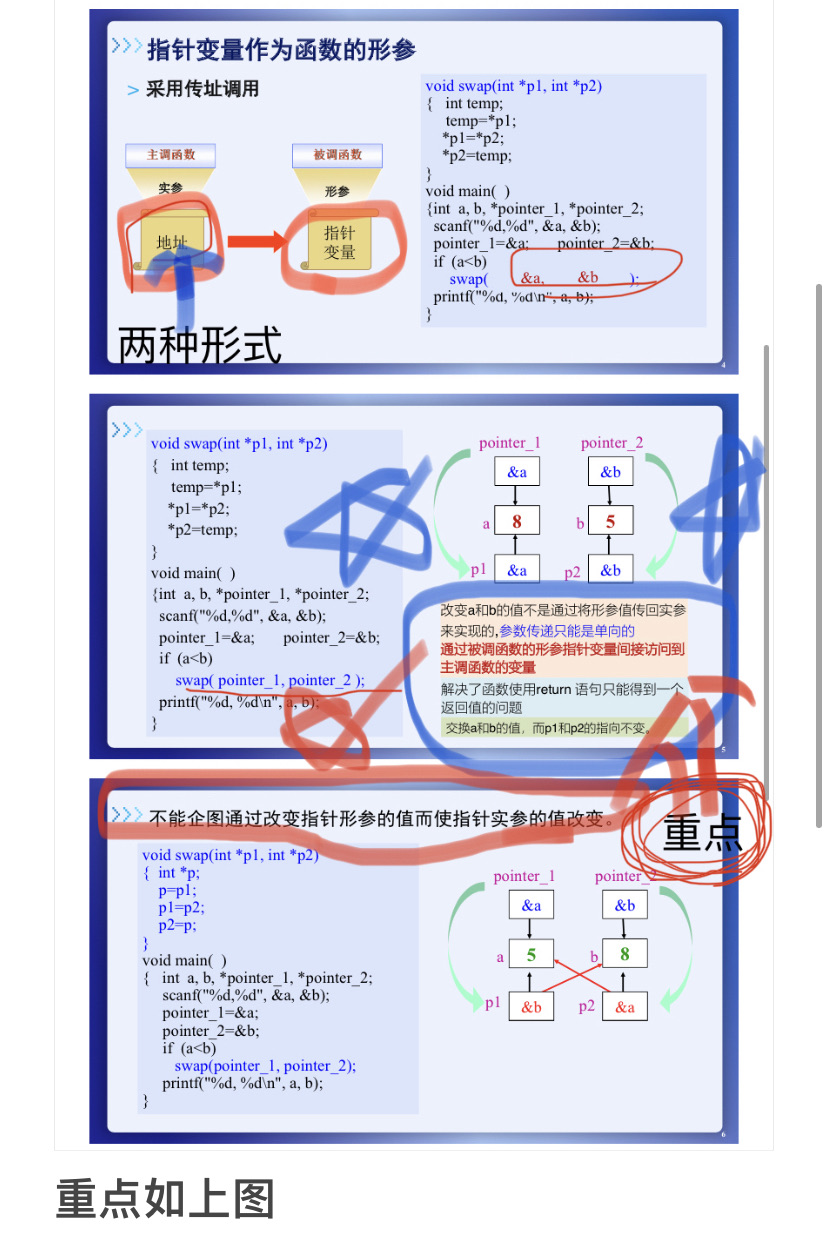 watermark,type_d3F5LXplbmhlaQ,shadow_50,text_Q1NETkDljZPliJst55S15o6nLWh5Yg,size_20,color_FFFFFF,t_70,g_se,x_16