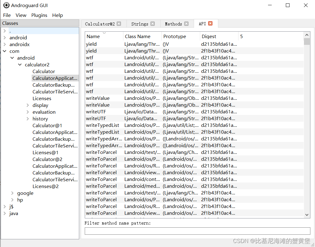 命令行androguard Tools使用指南_androguard使用教程-CSDN博客