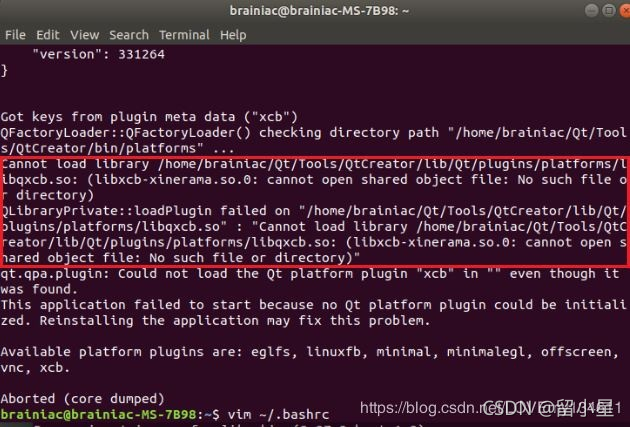 解决ubuntu系统运行pyside2或6的问题