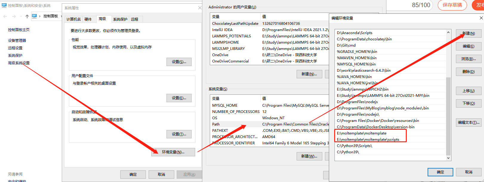 Linux中运行sh命令出现/usr/bin/env: ‘bash\r’: No such file or directory解决方式及使用 ...