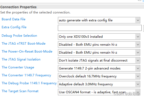 图3. xds100v3频率设置