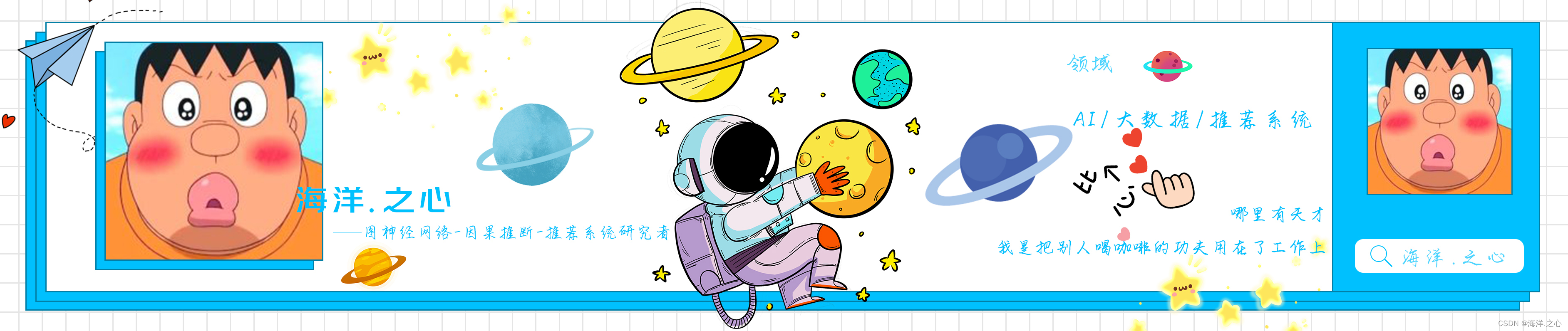 【Pandas数据处理100例目录】Python数据分析玩转Excel表格数据