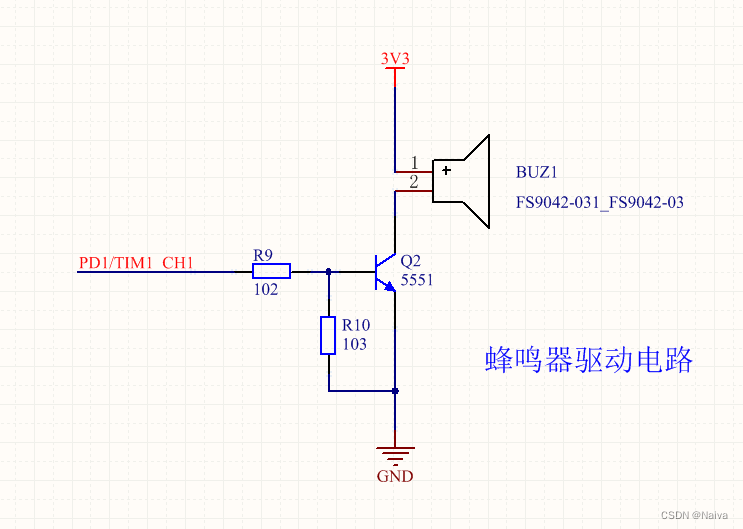 国产航顺HK32F030M: 简易篮球计分器（便携计分器）