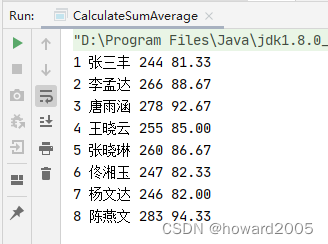 ここに画像の説明を挿入