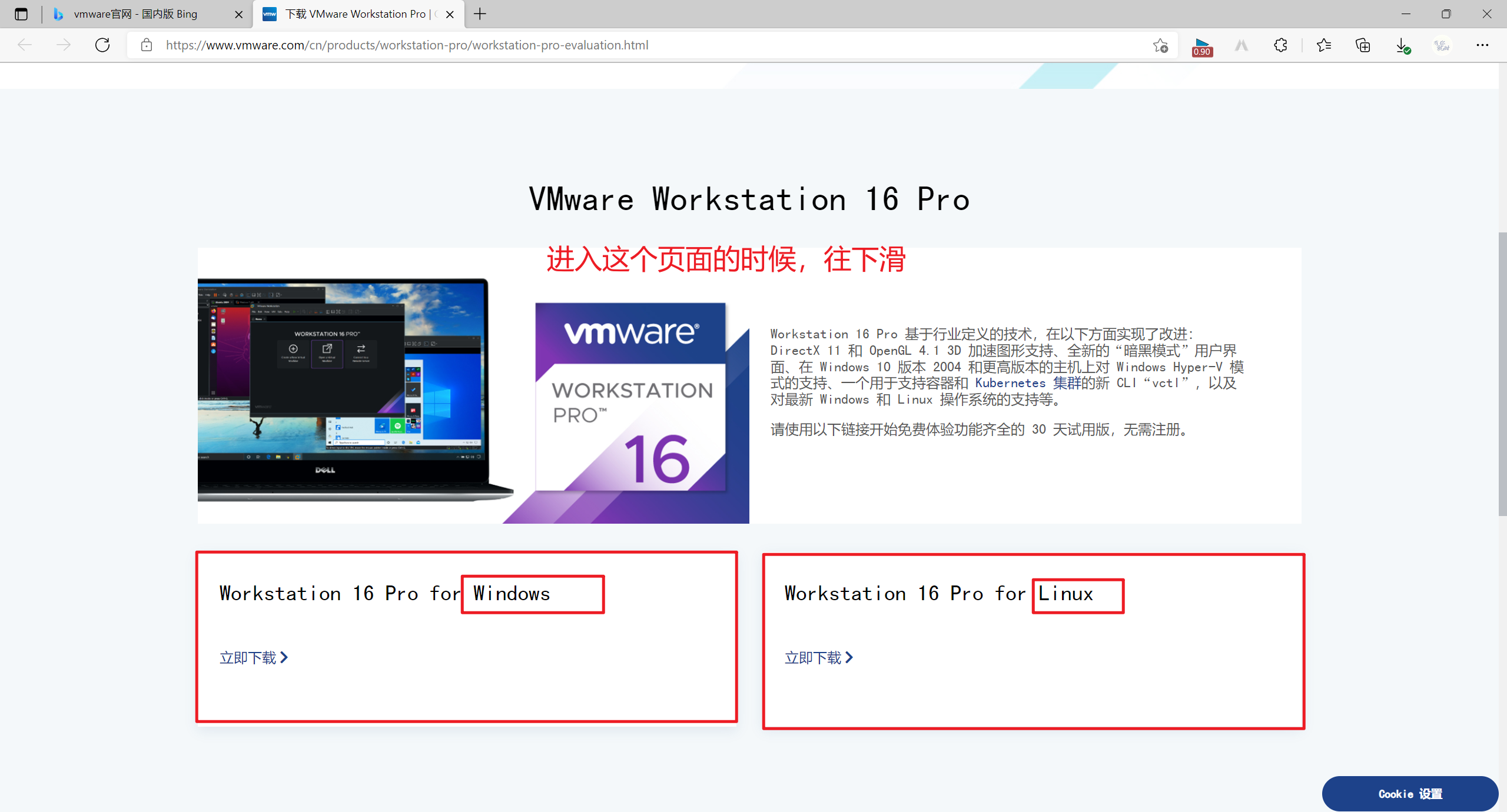 watermark,type_d3F5LXplbmhlaQ,shadow_50,text_Q1NETiBA6Iux5p2w55qE5a2m5Lmg5pel6K6w,size_20,color_FFFFFF,t_70,g_se,x_16