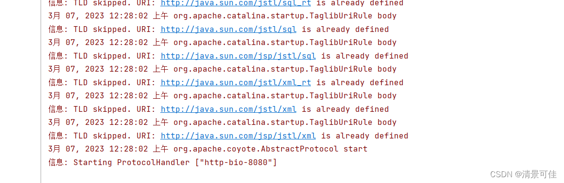 关于Tomcat启动报错：Failed to initialize end point associated with ProtocolHandler [“http-apr-8080“]