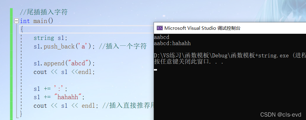 watermark,type_d3F5LXplbmhlaQ,shadow_50,text_Q1NETiBAY2xzLWV2ZA==,size_20,color_FFFFFF,t_70,g_se,x_16
