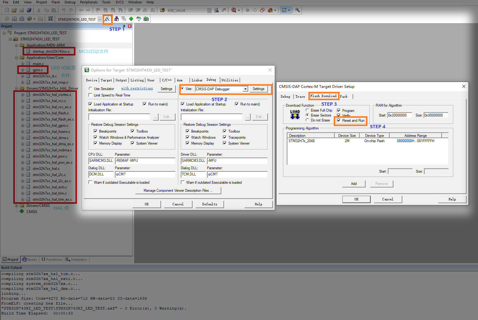 使用STM32 CubeMX配置STM32H743XI点亮你的第一栈LED_power regulator voltage scaleCSDN博客