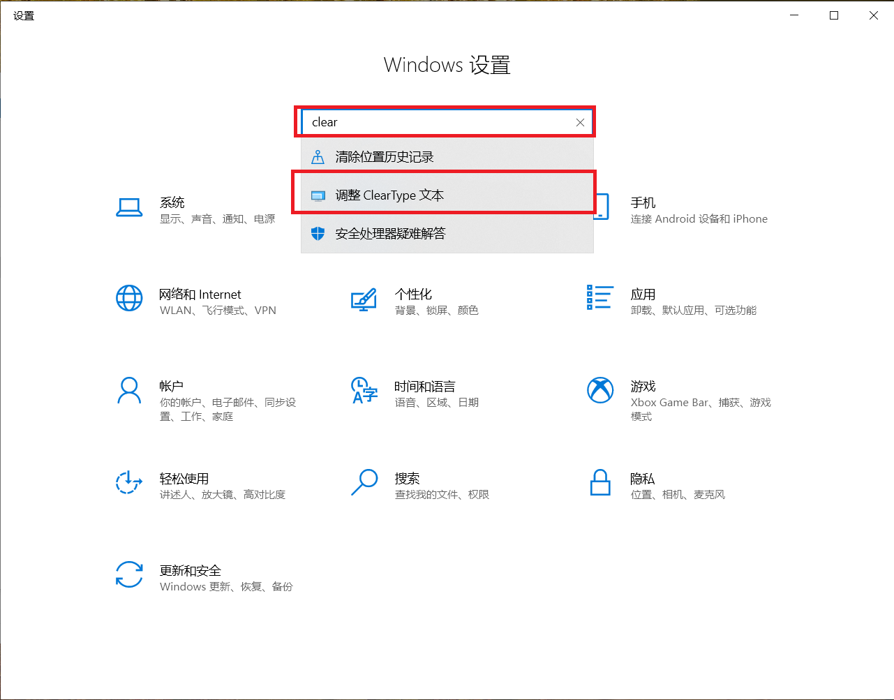 win11如何更改系统字体（windows11更换字体） win11怎样
更改体系
字体（windows11更换字体）「win11更改系统字体」 行业资讯