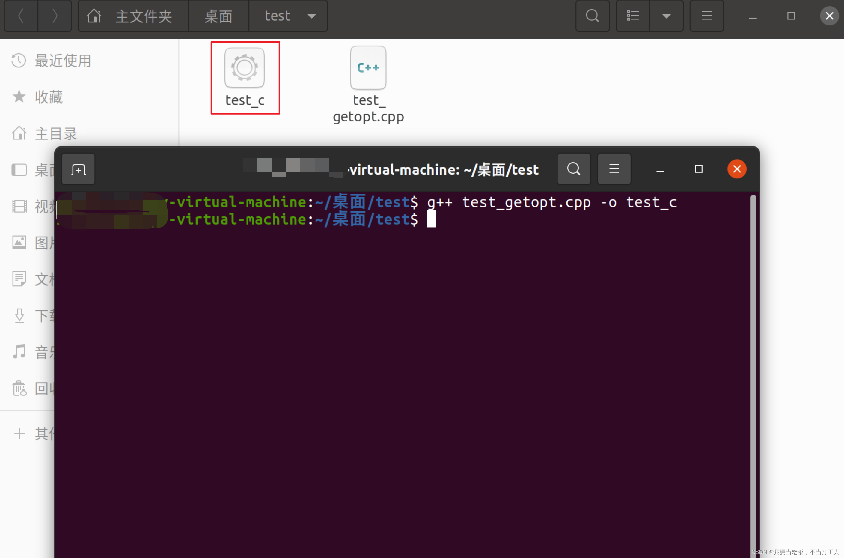 深入理解计算机系统的cachelab(lab5)超详细版-CSDN博客