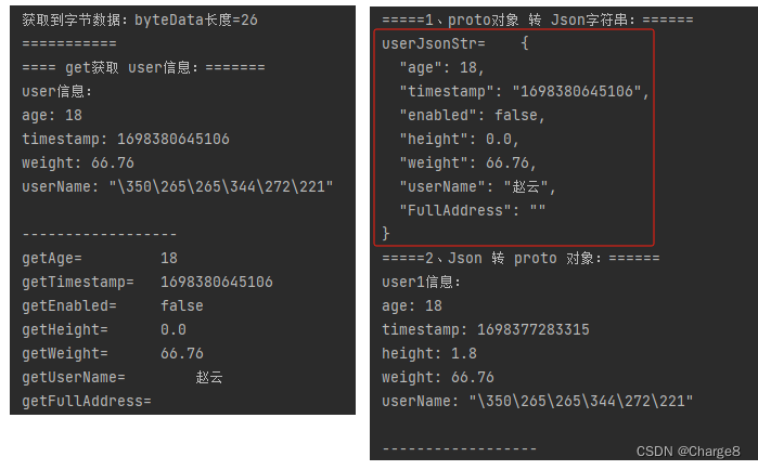 protobuf对象与JSON相互转换