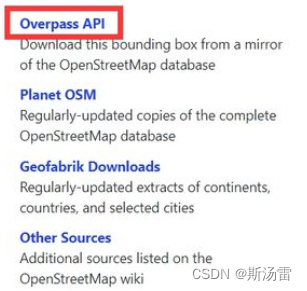 转载]OpenStreetMap中各类OSM数据多种下载渠道及方式对比_winprop地图