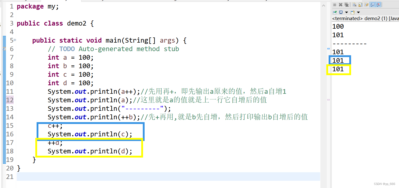 i++和++i的区别-CSDN博客