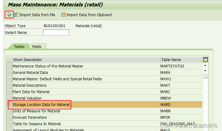 SAP RETAIL 使用MM41创建的物料不能使用MMSC扩展其存储地点_sap mm42扩充工厂-CSDN博客