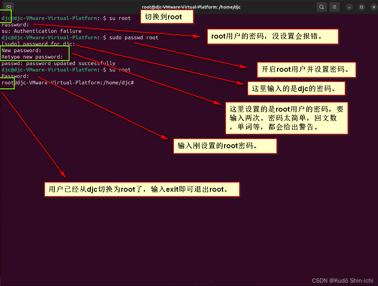 虚拟机里安装ubuntu-23.04-beta-desktop-amd64，开启SSH(换源、备份)，配置中文以及中文输入法