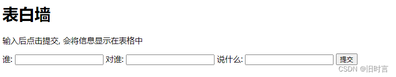 [外链图片转存失败,源站可能有防盗链机制,建议将图片保存下来直接上传(img-D7ptgVde-1651152483050)(media/d32aa8c2fe7830267ac9e3ef97abda2d.png)]