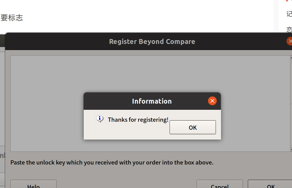 Ubuntu 20.04 安装 免费 Beyond Compare对比工具_beyondcompare Ubuntu-CSDN博客