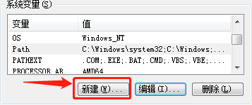 关于安装Maven以及环境变量的配置完整教程[通俗易懂]