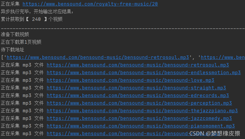 python 协程第4课,目标数据源为 mp3 ,目标站点为 bensound.com