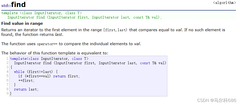 【C++】vector （vector的介绍及使用）