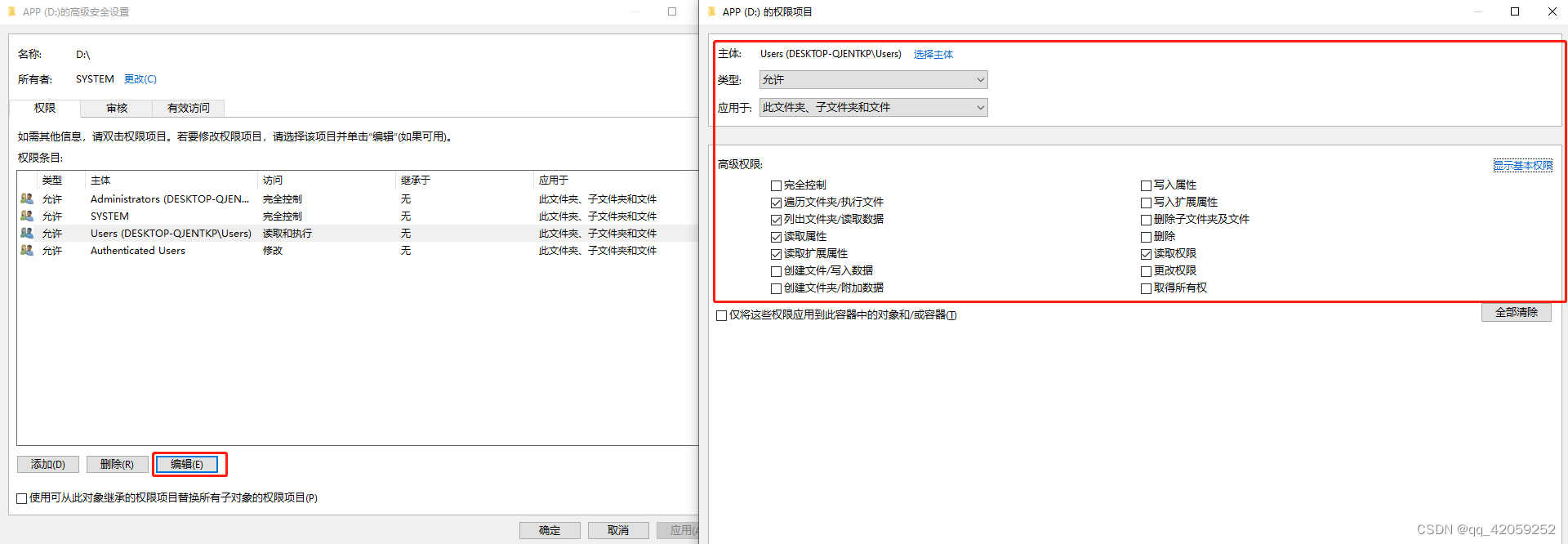 Unable to create process using ‘D:\Anaconda3\python.exe D:\Anaconda3\Scripts\conda-script.py shell.c