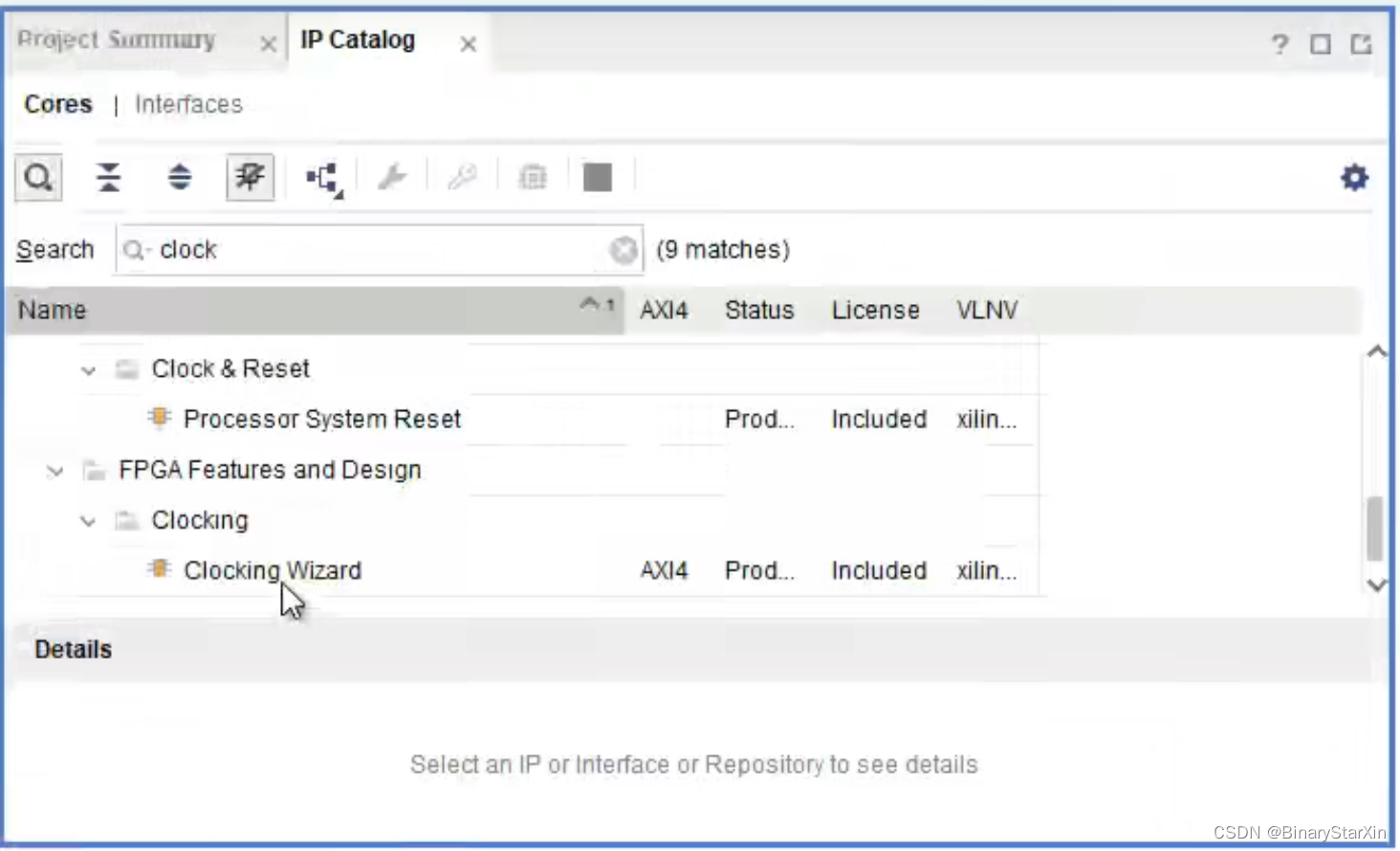 【FPGA开发】时钟管理单元介绍与应用_fpga 时钟管理单元-CSDN博客