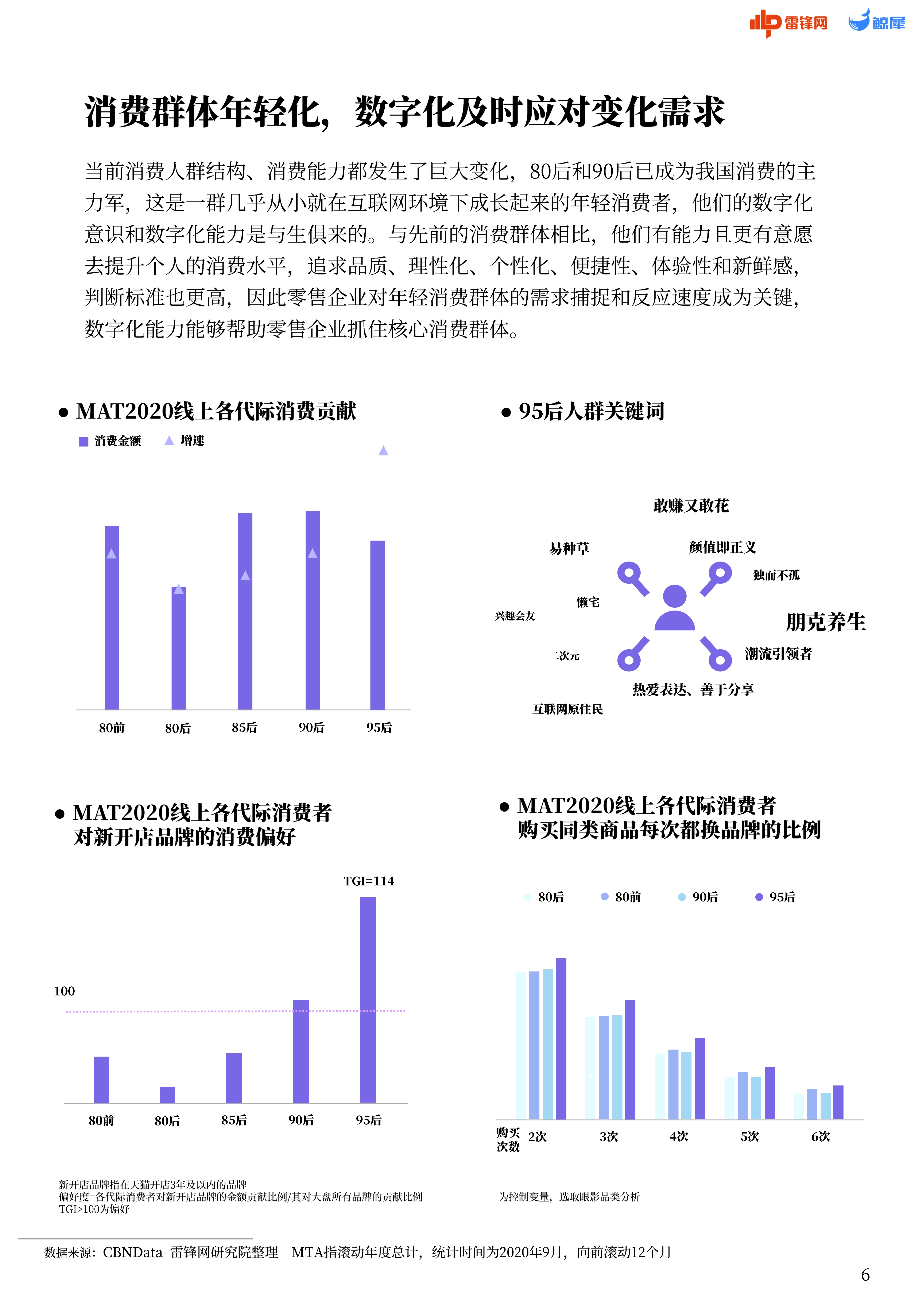 人均GDP连续两年超过一万_我国人均GDP连续两年超1万美元(3)