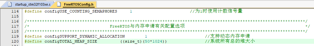 FreeRTOS STM32 线程创建失败，单步运行一看才发现是内存不够