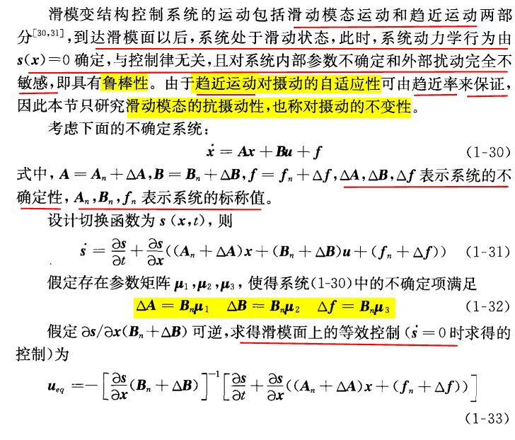 f2beb59105df45778dce9f65c284aaa7.png