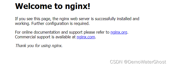 安装Nginx教程
