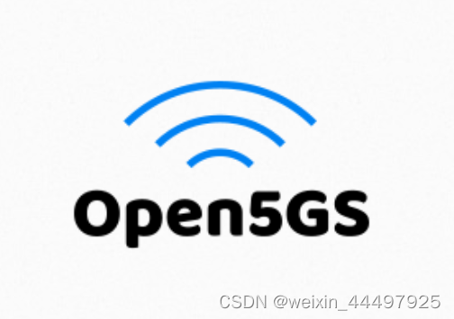 SDR之Open5gs搭建使用篇