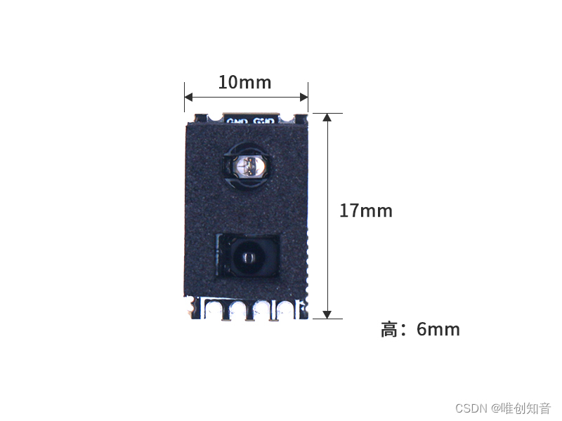 低功耗红外测距感应模块 引领皂液机的革新应用方案WTU201F2 B004