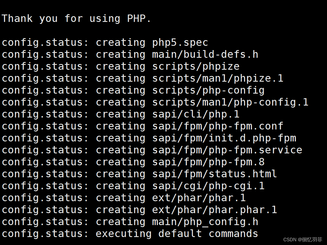 linux系统源码安装php5.6手把手教程