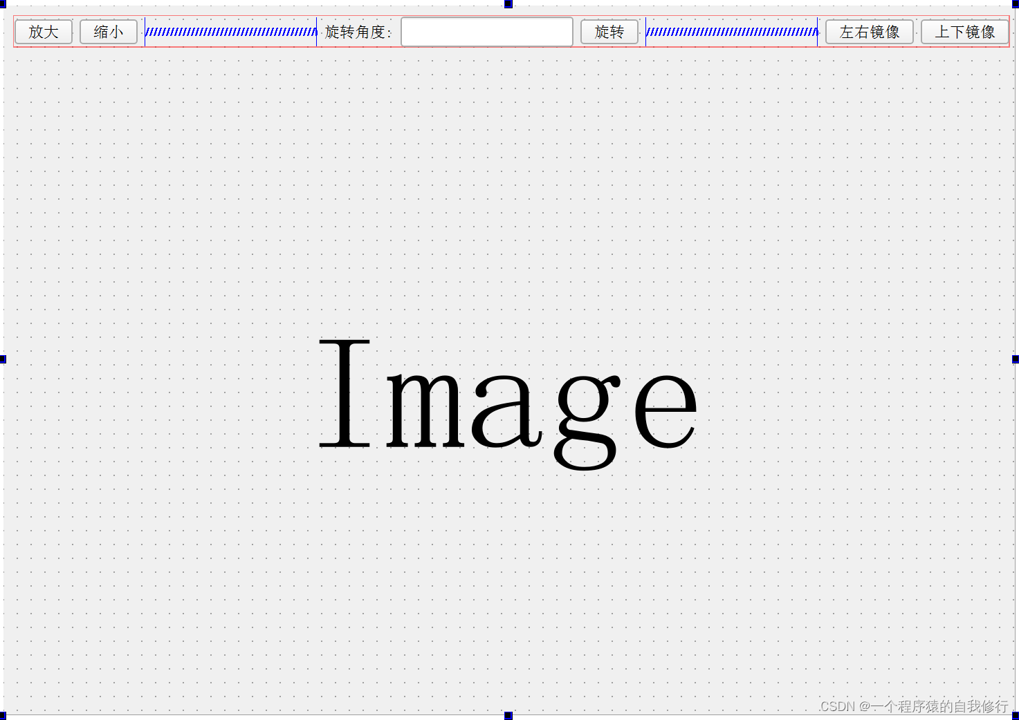 Qt 实例5 图像坐标变换_qt怎么将一张图片以点坐标形式CSDN博客