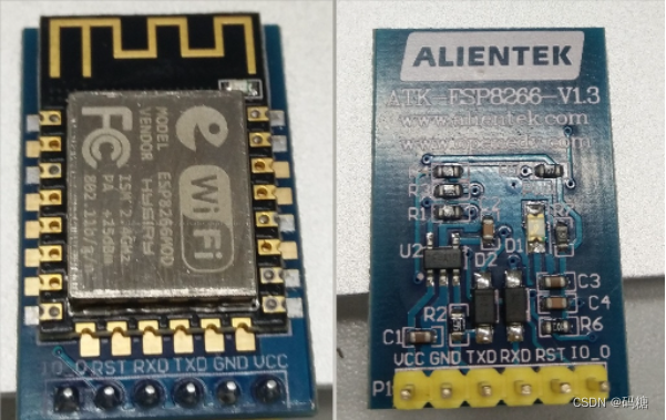 ATK-ESP8266