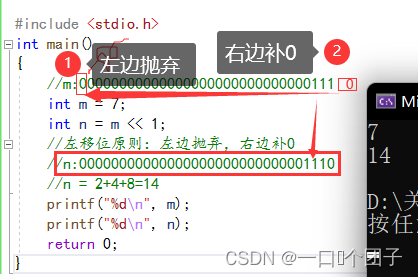 ここに画像の説明を挿入