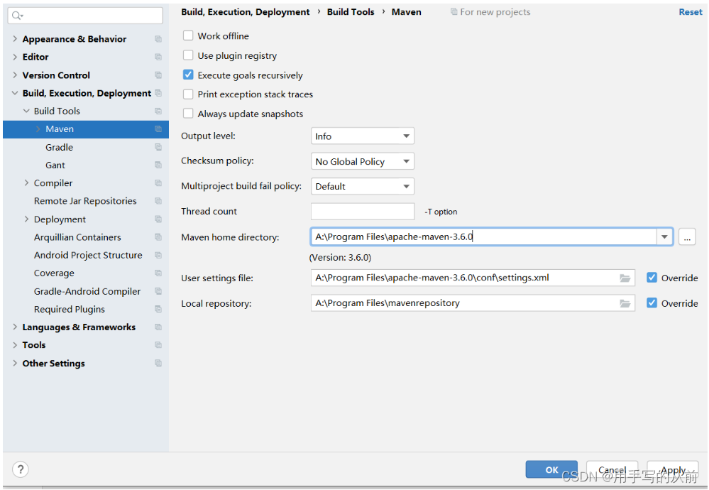 Maven以及环境搭建（超详细）_maven环境搭建CSDN博客