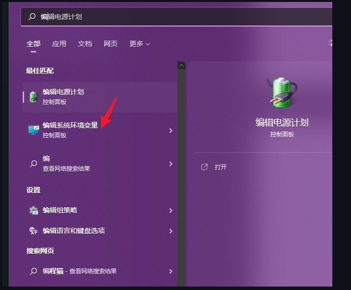 [外链图片转存失败,源站可能有防盗链机制,建议将图片保存下来直接上传(img-U2jnYGuW-1649817553102)(uniapp基础知识.assets/image-20220402122348456.png)]