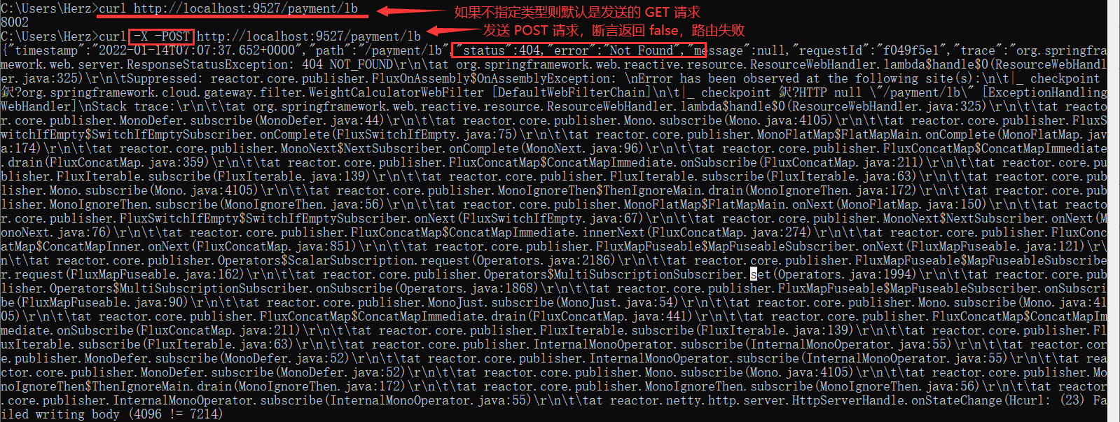 测试 Method 断言