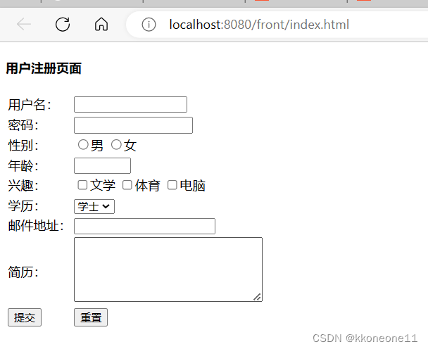 Tomcat+IDEA+Servlet能显示页面但提交form表单出现404问题