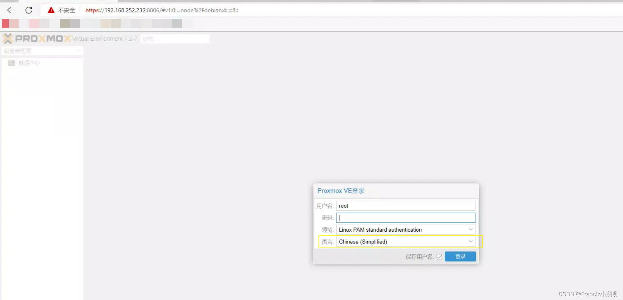 proxmox ve apt-get update error e: failed to fetch... Debian11安装Proxmox VE 7实操记录_debian安装pve-CSDN博客
