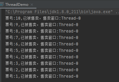 Java creates multi-thread (inherited the Thread class, implement the ...