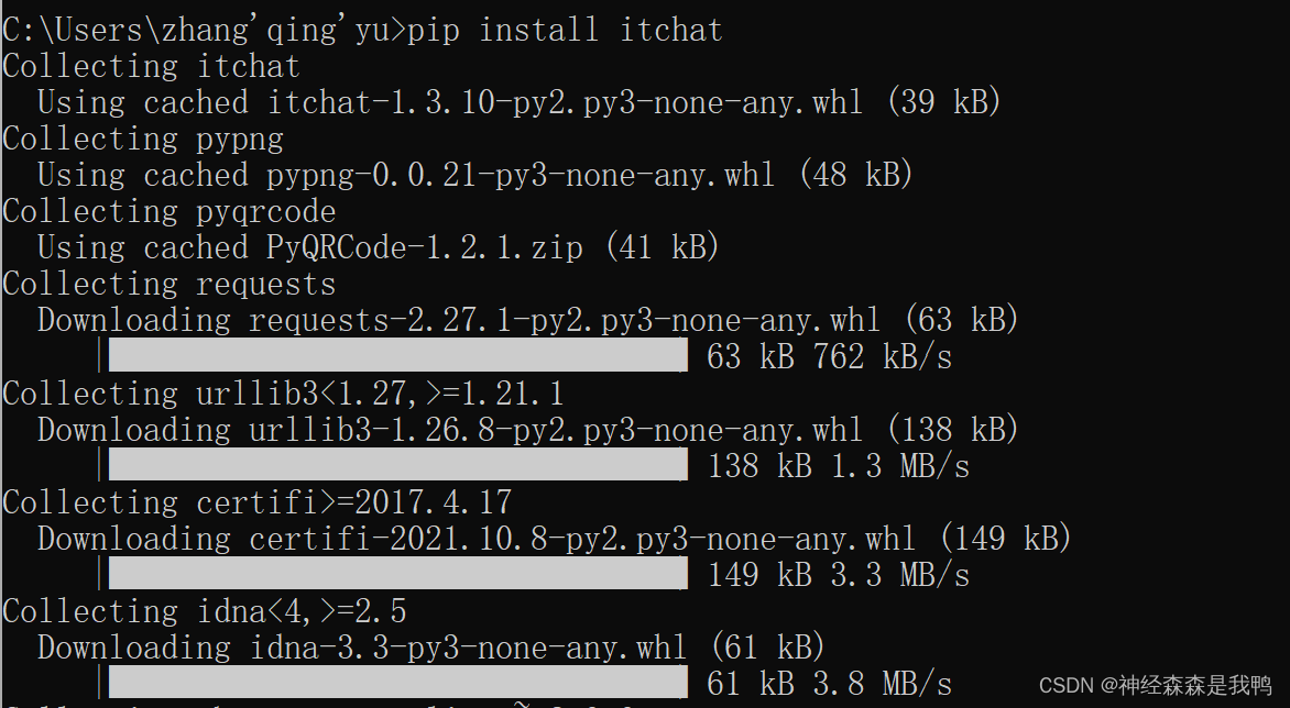 按照教程实战踩坑填坑记录用python实现微信消息自动回复 AttributeError: ‘HTMLParser‘ object has ...