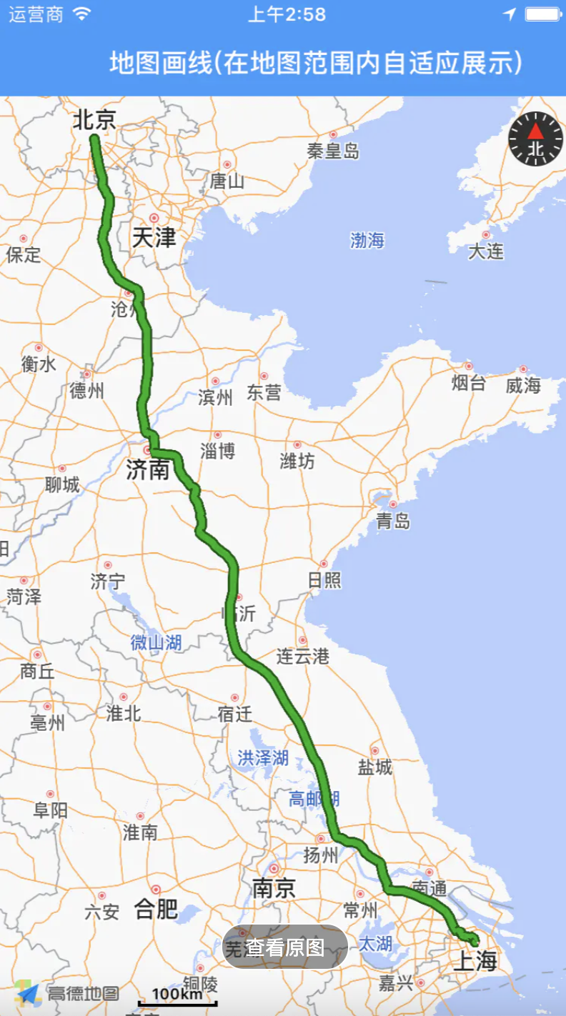 ios高德地图实现大头针展示分级大头针自定制大头针在地图上画线线和