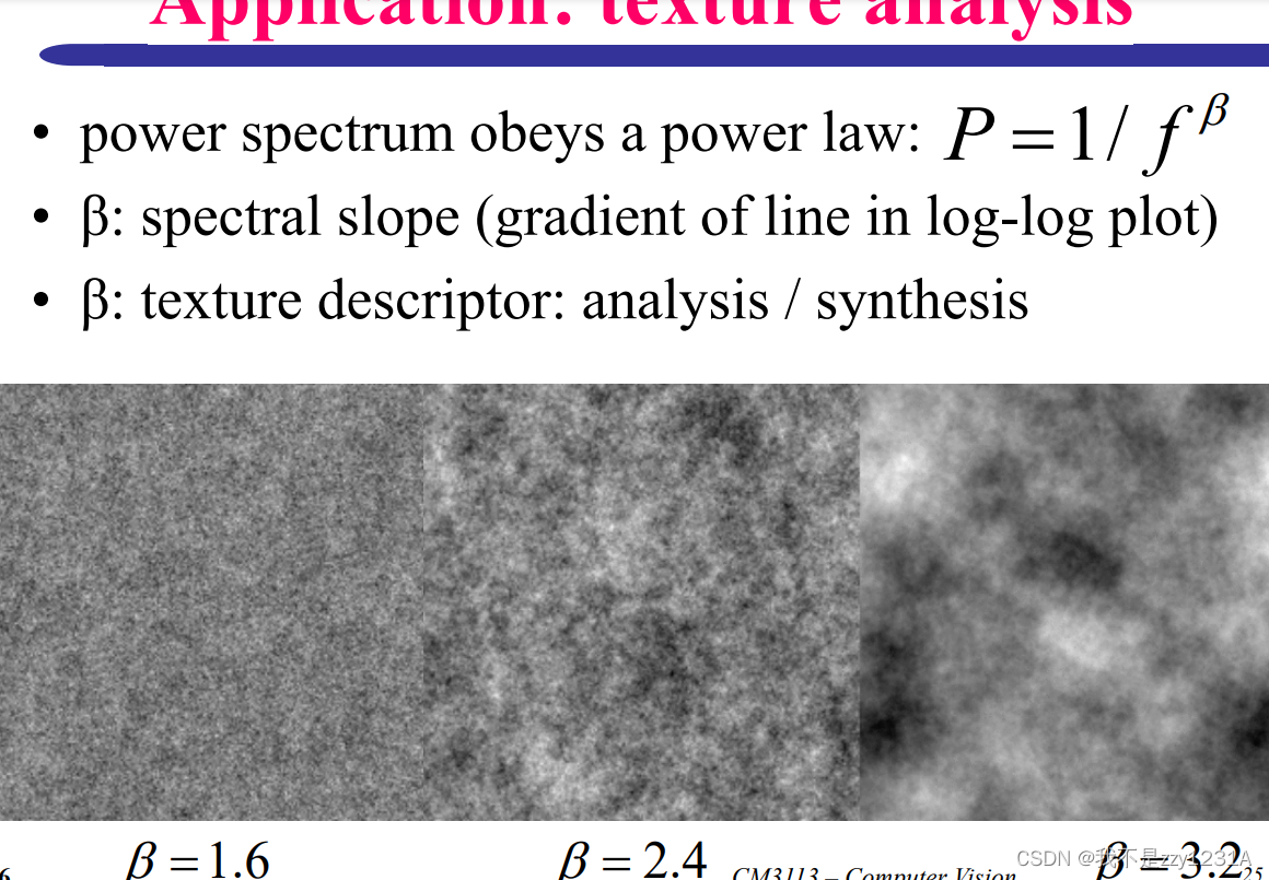 计算机视觉Computer Vision课程学习笔记六之Fourier Analysis傅里叶分析