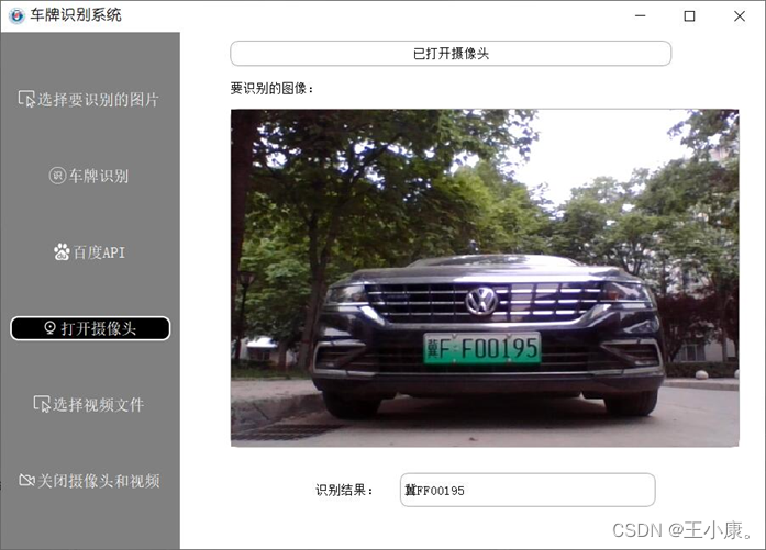 f30ec435e479420f8605c034ca5d7cf6.png