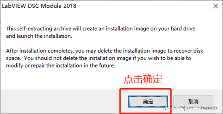 LabVIEW related toolkits and module installation - Programmer Sought