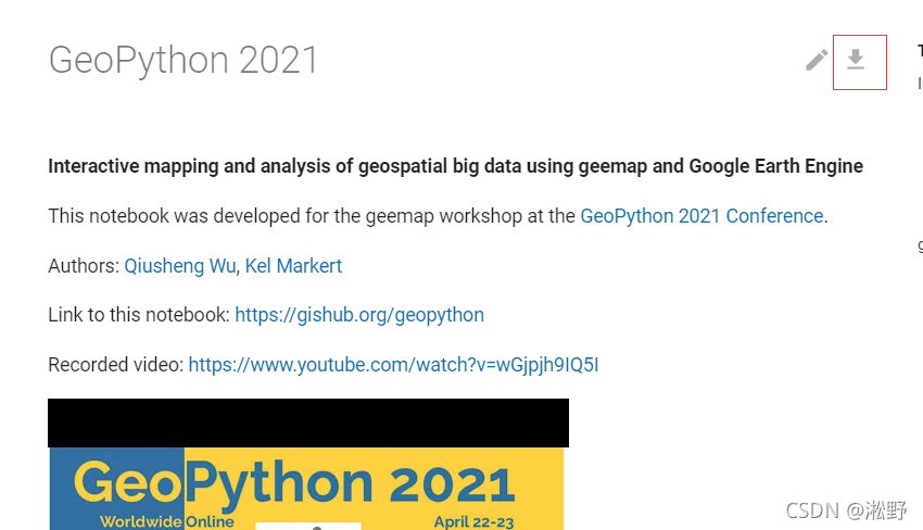 Goolge Earth Engine(GEE)如何配置geemap以及常见问题_geemap不显示地图-CSDN博客